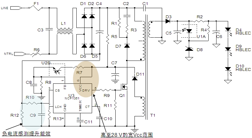 圖3：基于NCP1351的8 W至25 W AC-DC LED照明應(yīng)用電路示意圖