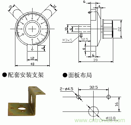 宣滑式電位器和旋轉(zhuǎn)式電位器