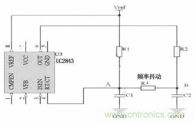 對于用RT/CT振蕩來實現(xiàn)開關(guān)頻率的IC，比如UC4843　　