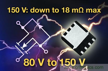 Vishay新一代MOSFET——SiR872ADP電壓擴(kuò)展至150V