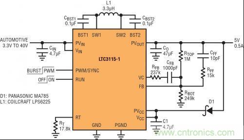 圖2：能應(yīng)對(duì)冷車發(fā)動(dòng)情況的 5V、2MHz 汽車電源