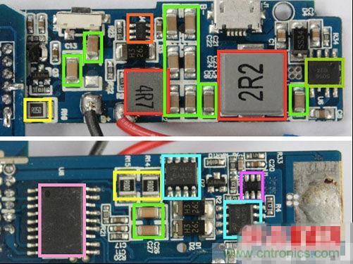 本次拆解的MOGCO雙電路輸出移動(dòng)電源圖解