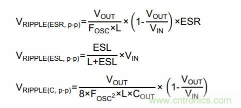 網友分享：最有效的開關電源紋波計算方法