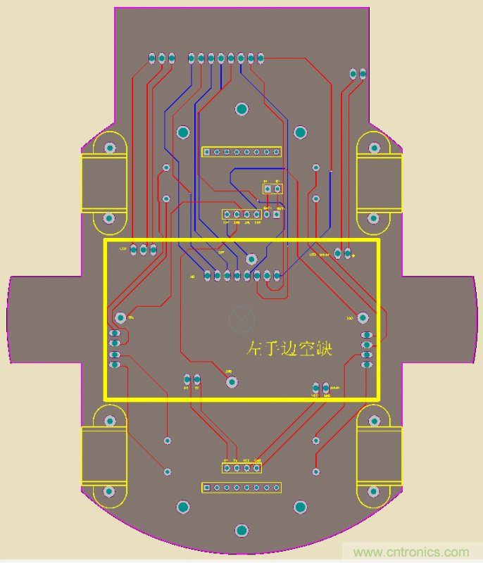 牛人力作！PCB版藍(lán)牙智能小車DIY