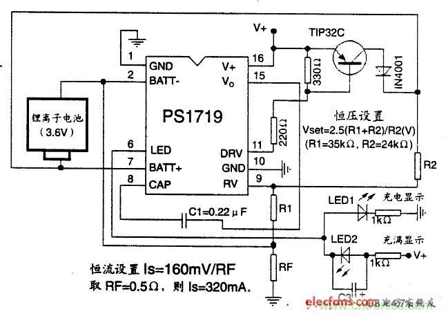 搜羅全網(wǎng)經(jīng)典充電電路設(shè)計(jì)，度娘知道的也不過如此了