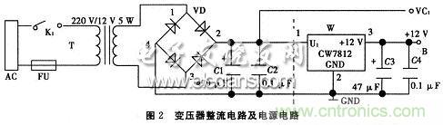 搜羅全網(wǎng)經(jīng)典充電電路設(shè)計(jì)，度娘知道的也不過如此了