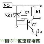 搜羅全網(wǎng)經(jīng)典充電電路設(shè)計(jì)，度娘知道的也不過如此了