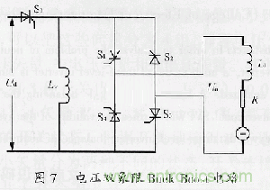 技術(shù)大爆炸：電壓雙象限Buck-Boost電路拓撲