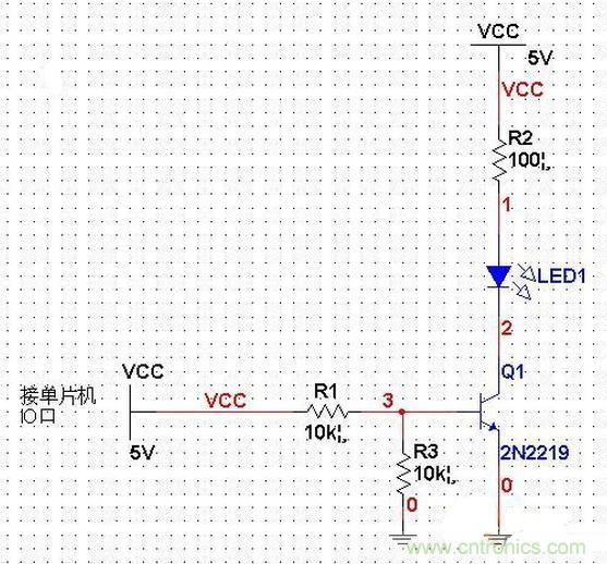 單片機(jī)電路PK三極管電路，驅(qū)動LED哪個強(qiáng)？