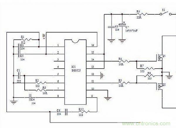 高頻逆變電源中的前級開閉環(huán)電路設計