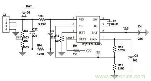 單電感移動電源的設(shè)計