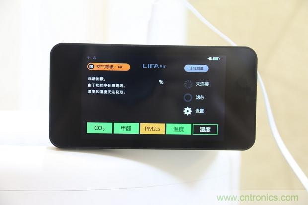 大約在冬季，我和LIFAair LA500有個約會！