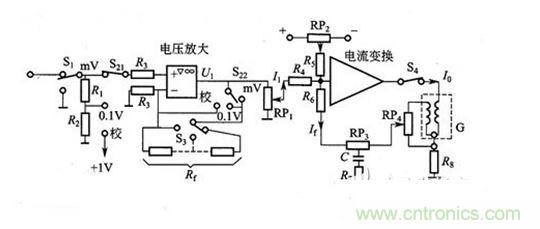 LM-12型記錄儀線(xiàn)路圖