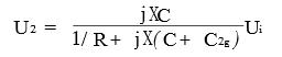 EMC技術(shù)在DSP控制系統(tǒng)中的應用