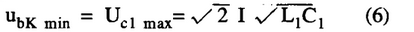 微機(jī)控制系統(tǒng)感性負(fù)載切投時干擾產(chǎn)生的機(jī)理及抑制