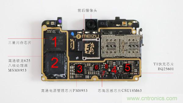 魅族M15拆解：做工精致，壓感Home鍵采用中國芯