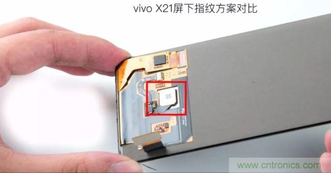 拆解vivo NEX---外媒評出的中國 Top 1智能手機