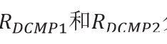 POE電源模塊設(shè)計(jì)詳解