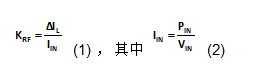 為DC-DC升壓轉(zhuǎn)換器選擇電感值