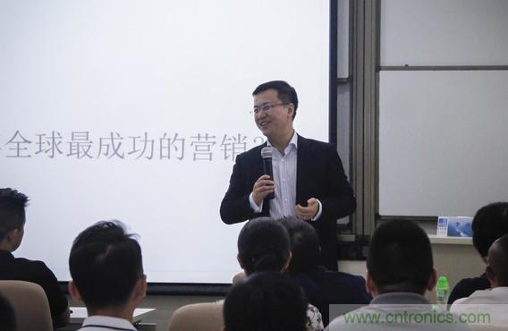 長江商學(xué)院教授李洋：企業(yè)應(yīng)該怎樣進(jìn)行品牌建設(shè)和精細(xì)化營銷？