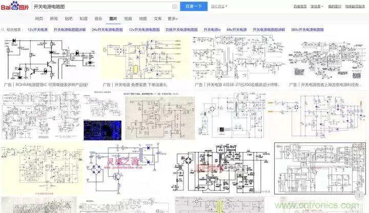 新手如何看懂電路圖？有哪些必要的知識(shí)點(diǎn)？