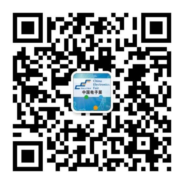 重磅來襲！—2019中國（成都）電子信息博覽會即將開幕！