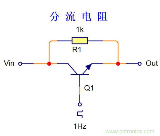 探索電阻在電路中的應(yīng)用奧妙！