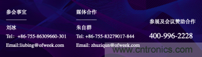 這周五的上海很熱！原來將有3萬多名觀眾齊聚AI視覺盛宴“WAIE 2019” 3天倒計時