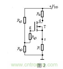 詳解場效應(yīng)管放大電路的直流偏置電路