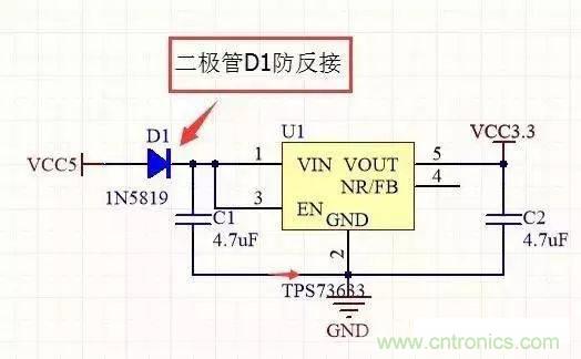 電源轉(zhuǎn)壓電路設(shè)計(jì)基礎(chǔ)