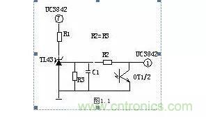 史上最全面解析：開關(guān)電源各功能電路