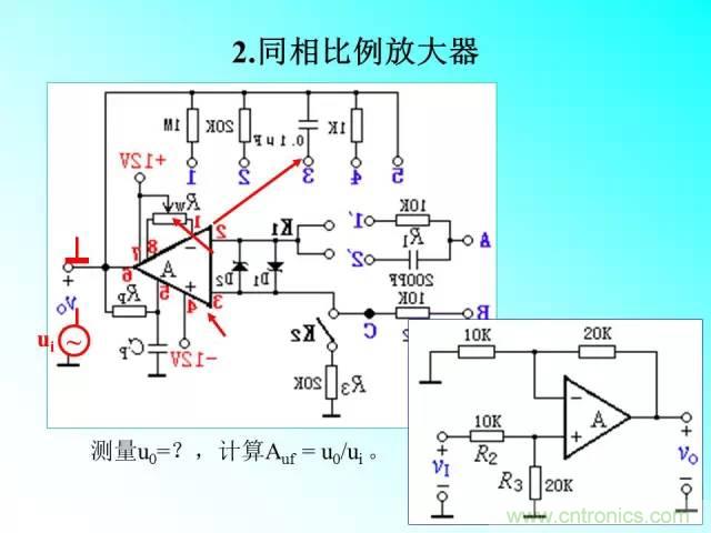 濾波電路大全，收藏以備不時之需！