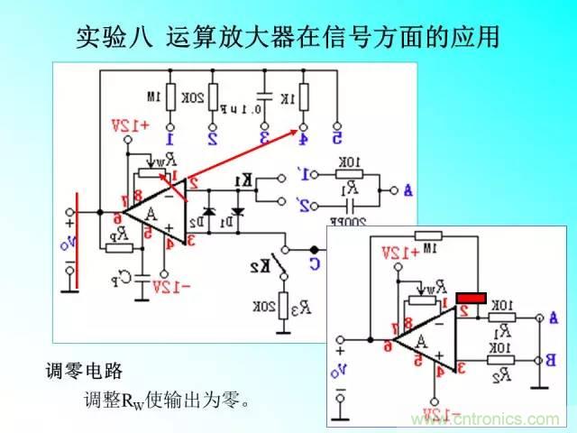 濾波電路大全，收藏以備不時之需！