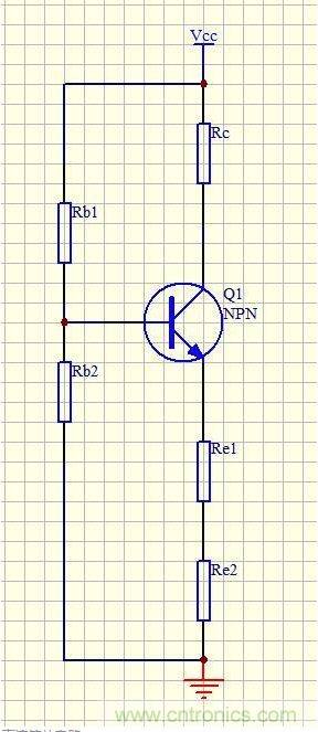 模擬電路難度最大:三極管共射極放大電路