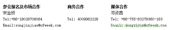 5G應(yīng)用即將到來(lái) 我們?cè)撊绾螕肀磥?lái)？