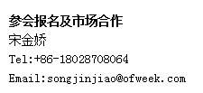 如何抓住5G產(chǎn)業(yè)新機(jī)遇？這場深圳通信產(chǎn)業(yè)論壇將為你帶來最好的答案