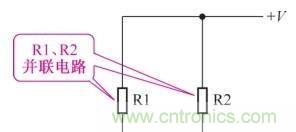 如何快速掌握電阻并聯(lián)電路的特性，初學(xué)者必看