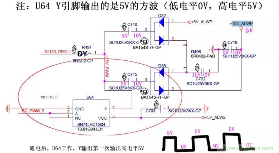 電路如何把電壓一步步頂上去的？