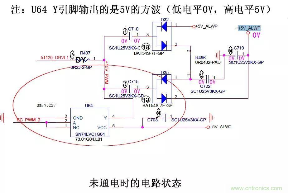 電路如何把電壓一步步頂上去的？