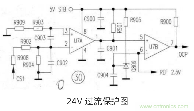 六款簡單的開關(guān)電源電路設計，內(nèi)附原理圖詳解