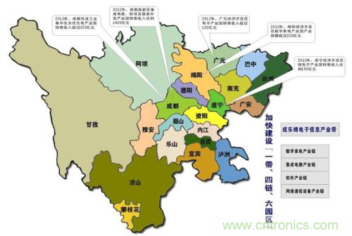 聚焦蓉城 丨2020中國(guó)（西部）電子信息博覽會(huì)8月開幕