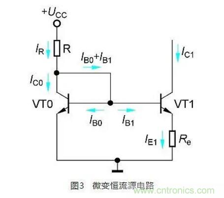 4種常見(jiàn)恒流源電路分析及應(yīng)用