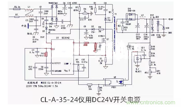 分享6款簡單的電源線路圖