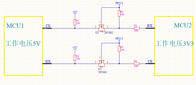 不同的電平信號的MCU如何進行串口通信？