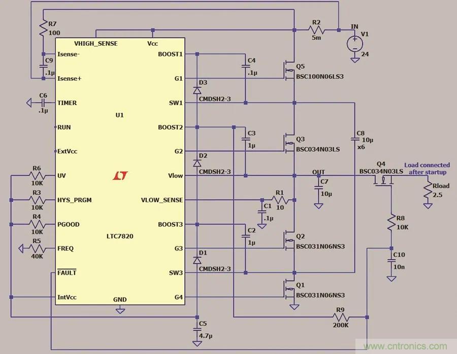 小型指南：如何輕松設(shè)計(jì)電源？