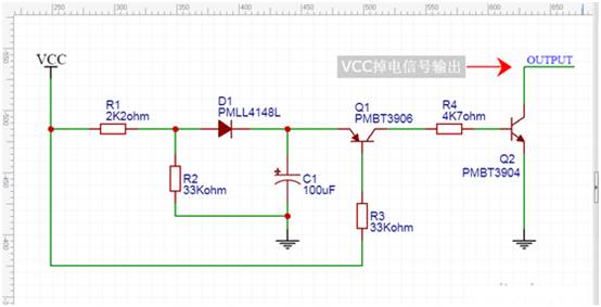 【干貨】非常經(jīng)典的電壓掉電監(jiān)測(cè)電路，你學(xué)廢了嗎？