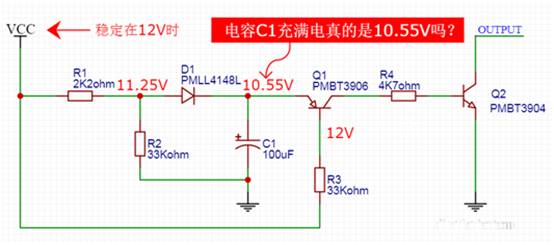 【干貨】非常經(jīng)典的電壓掉電監(jiān)測(cè)電路，你學(xué)廢了嗎？